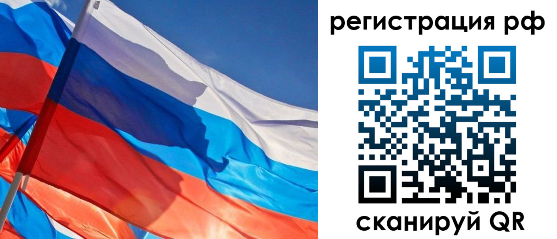 пропишу в квартире в Лузе